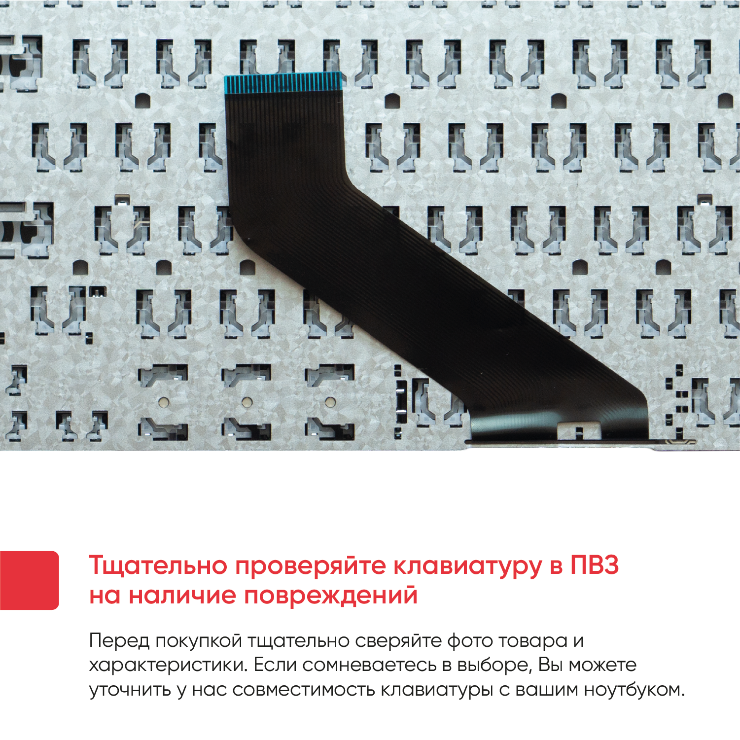 Клавиатура (keyboard) для ноутбука Acer 5810T, 5551G, 5738G, 5741G, 7551G, eMachine E640, E1-572PG, E1-731G, E1-771G, E5-511, E5-511G, черная — фото 4