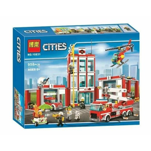 Конструктор City/Сити Пожарная часть 954 дет, 50*39*9 см