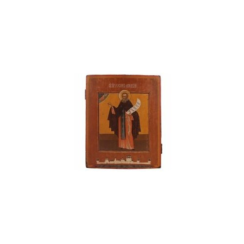 Икона Прп. Иосиф Волоцкий 29х36 имитация под старину #145253