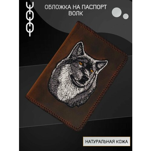 Обложка для паспорта Веснушкин Shop, желтый, черный