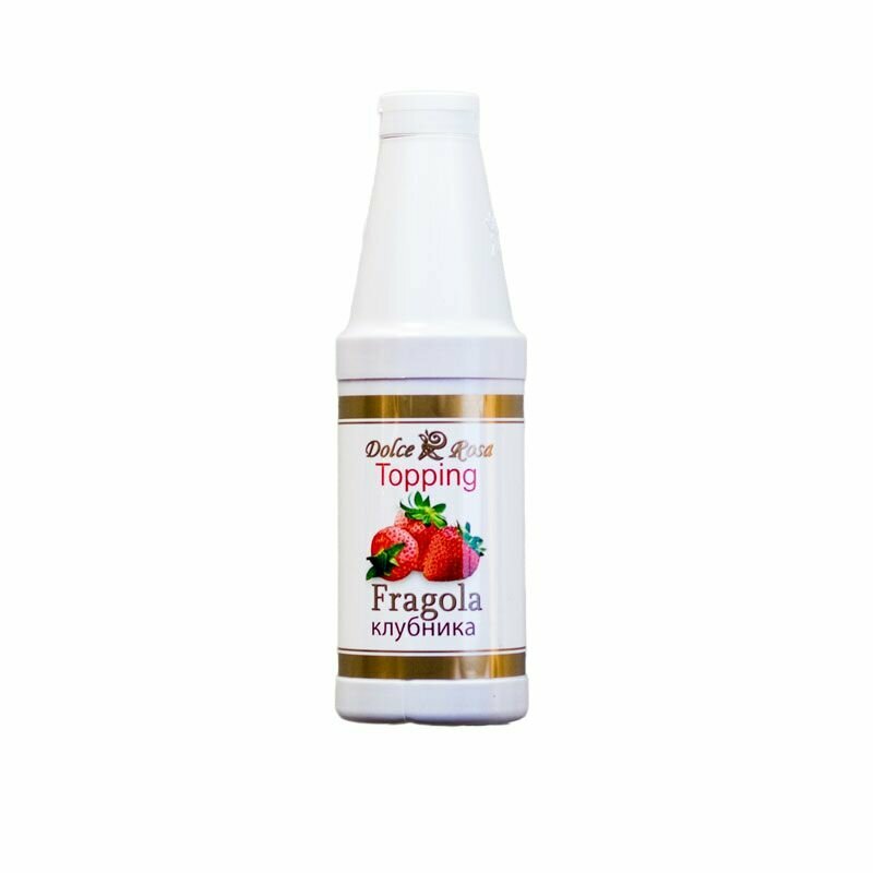 Топпинг Dolce Rosa Клубника, (Fragola) натуральный для мороженого, для кофе, для десертов, для выпечки, для коктейлей, 1 кг