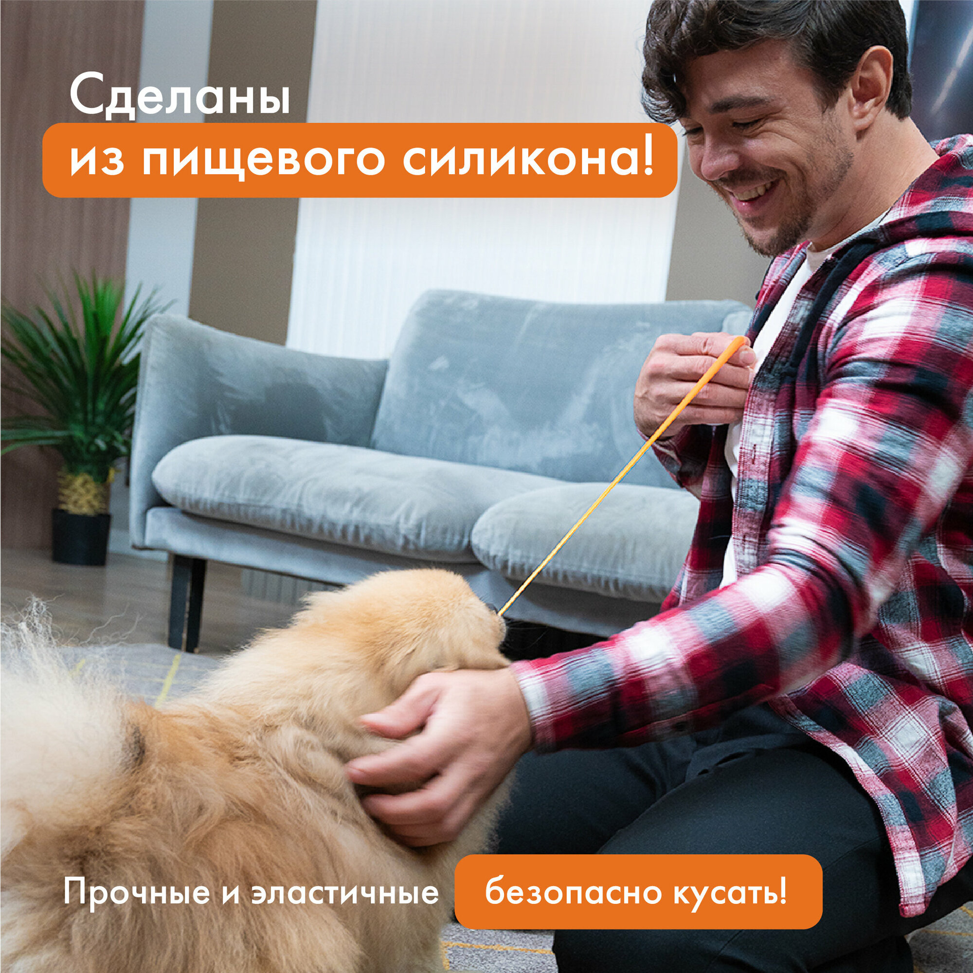 Набор дополнительных хвостов Magic Tail PET FLAT, 2 шт - фотография № 2