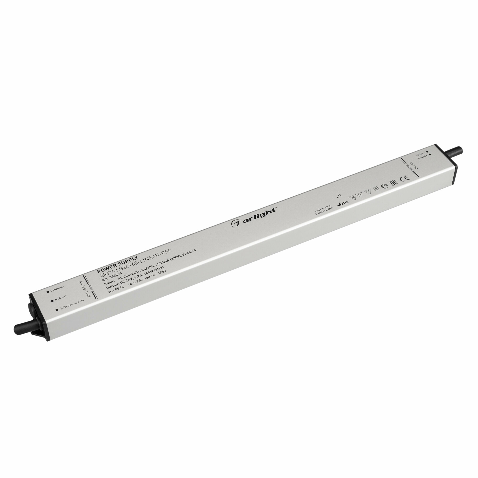 Arlight, IP67 Металл)