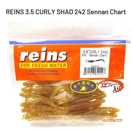 Силиконовая приманка REINS CURLY SHAD 3.5 Цв. 242-Sennan Chart мягкая приманка reins curly shad 3 5 цв b87 stickleback 11 шт уп