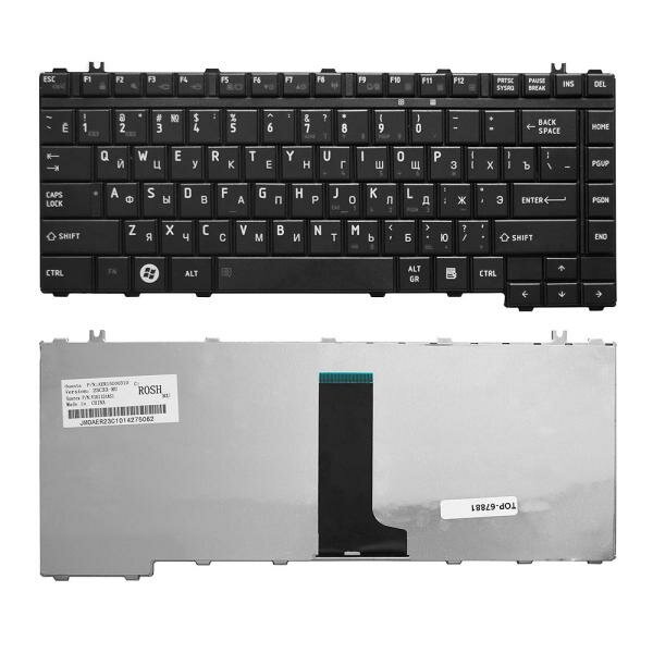 Клавиатура для ноутбука Toshiba Qosmio F50 Satellite A200 A205 A210 A215 A300 A305 A350 A355 L300 Плоский Enter. Черная без рамки