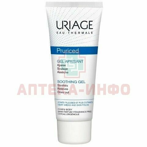 Uriage Прурисед Противозудный успокаивающий гель 100 мл (Uriage, ) - фото №13