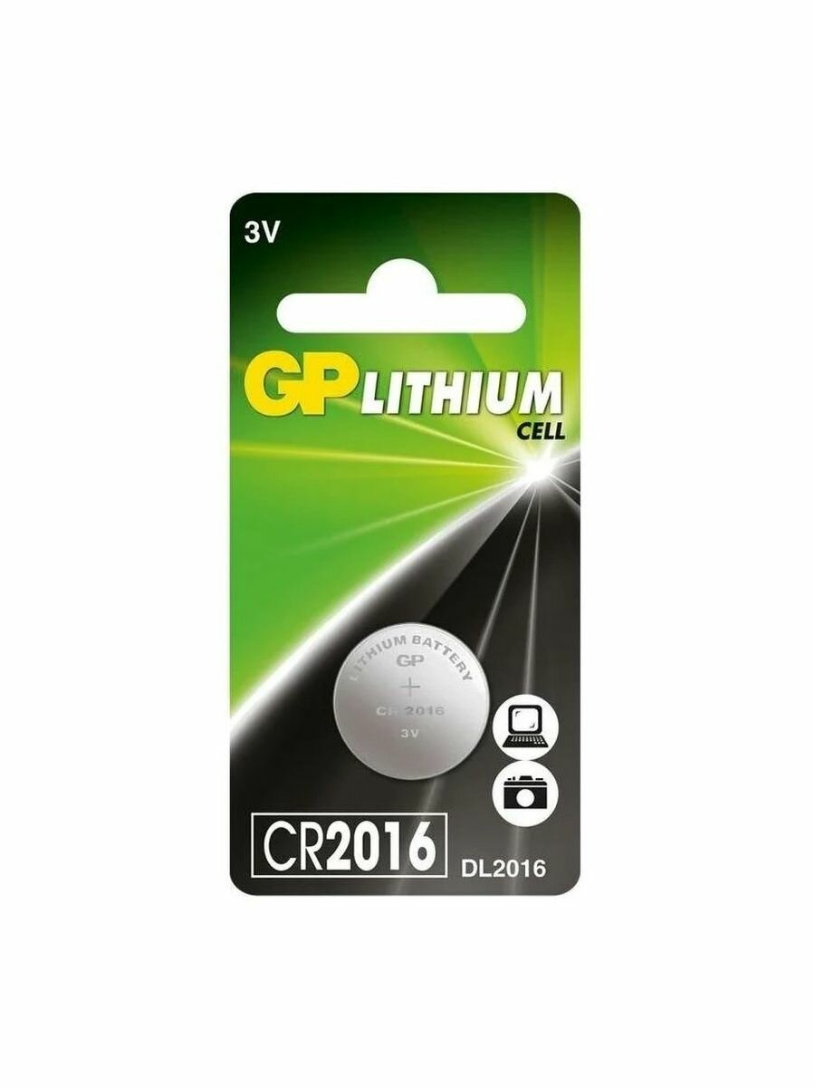 GP Батарейки Lithium