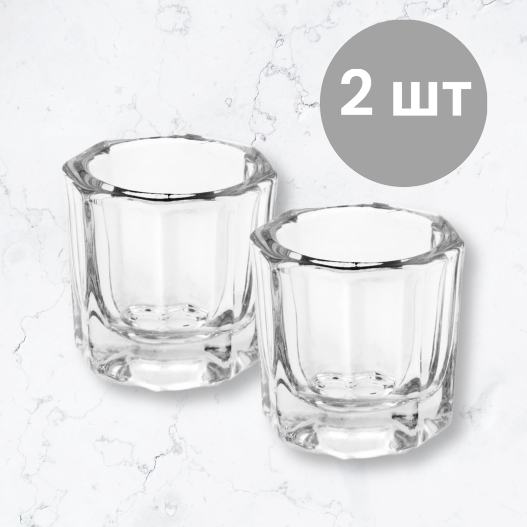 фото Стаканчик для разведения\смешивания краски и хны, прозрачные, 2 шт.