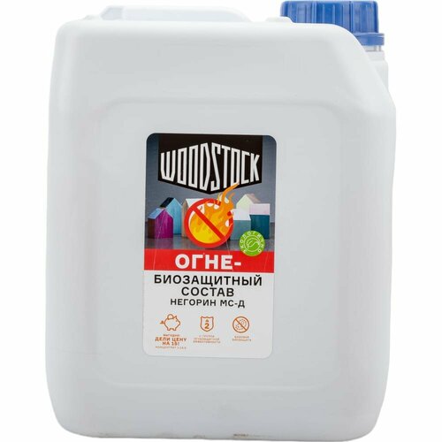 Огнебиозащита Woodstock НЕГОРИН-МС-Д