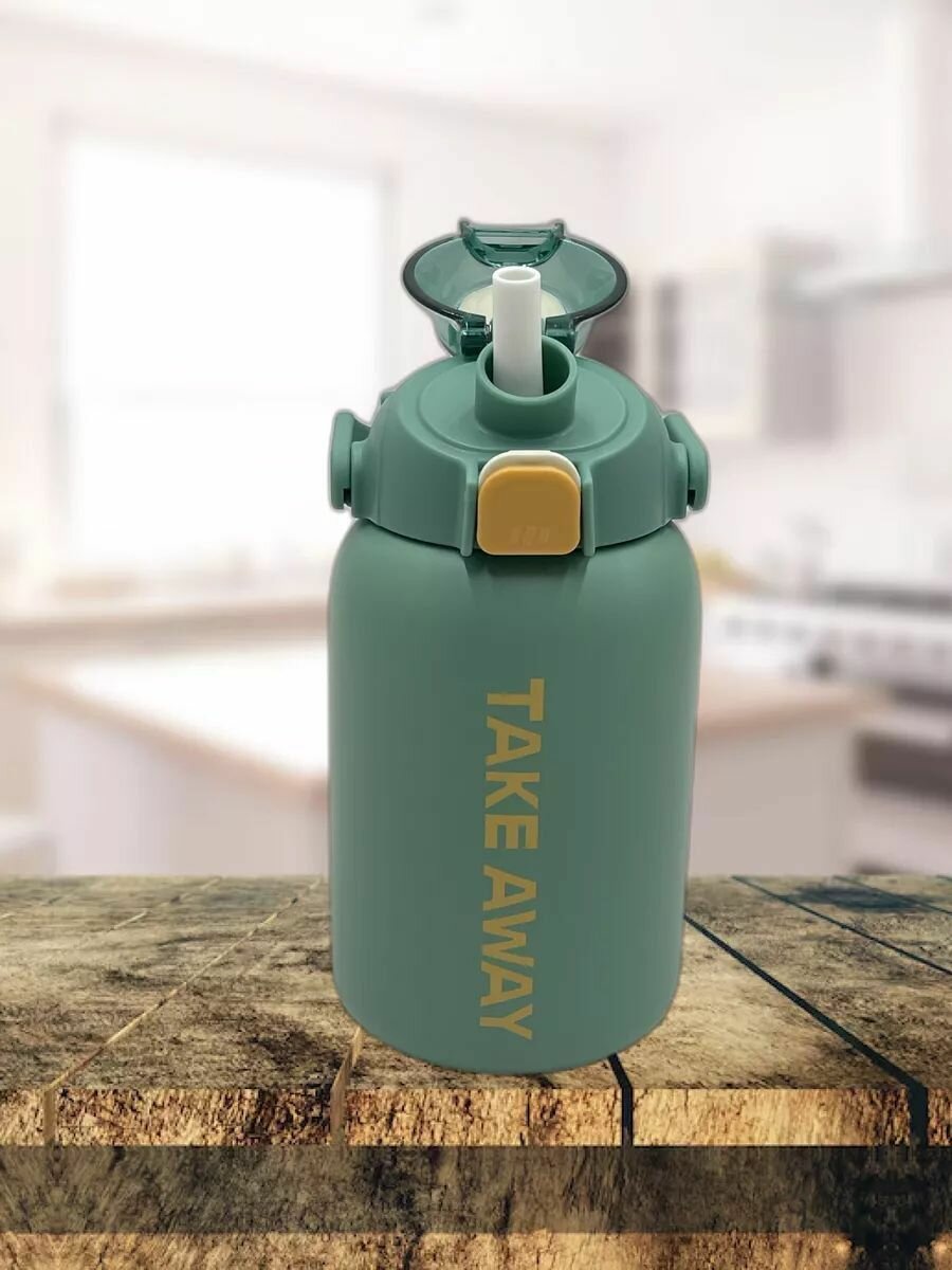 фото Термобутылка 850 мл