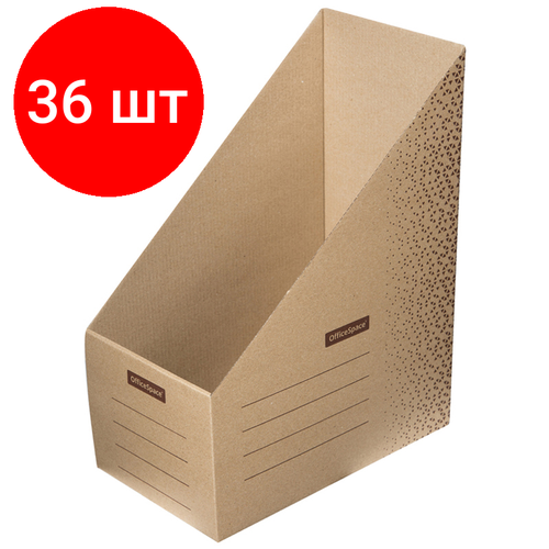 Комплект 36 шт Накопитель-лоток архивный из микрогофрокартона OfficeSpace Standard плотный 150мм бурый 1400л 3804₽