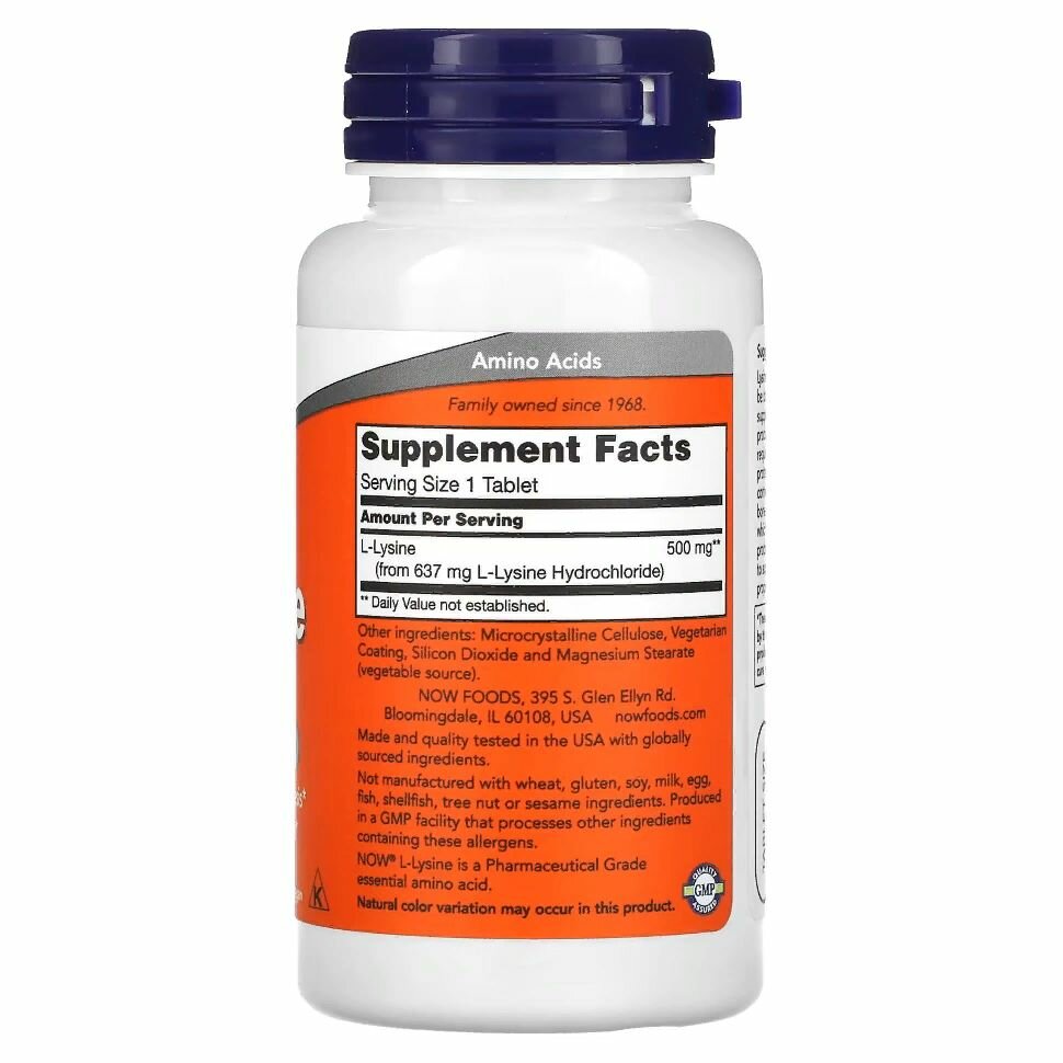 NOW L-Lysine 500 mg, 100 таб.