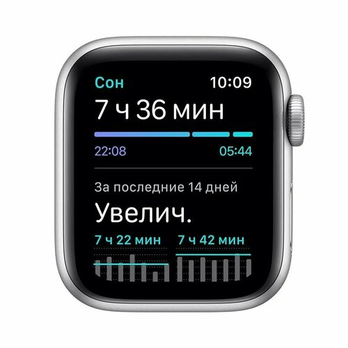 Часы Apple Watch SE 2021 Серебрянный 2598000₽
