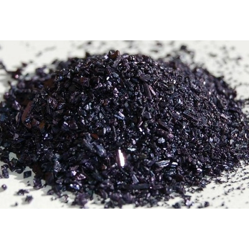 Перманганат калия (осч) 100гр