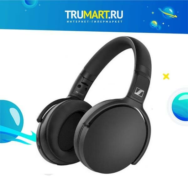 Наушники SENNHEISER HD 350BT, Bluetooth/USB Type-C, мониторные, черный [508384] - фото №20