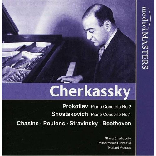 Audio CD Shura Cherkassky spielt Klavierkonzerte (1 CD)