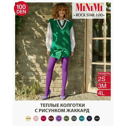 Колготки MiNiMi, 100 den, размер 4, розовый колготки minimi rock star bordo 100 den 4 размер