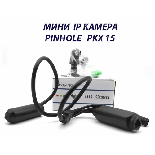 Мини ip камера Pinhole PKX 15 1080p беспроводная панорамная камера 360 wifi умный дом icsee cctv два канала аудио 2 мп мини камера безопасности для помещений