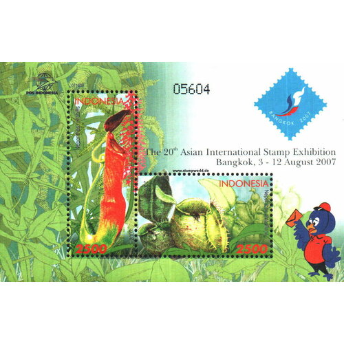 Почтовые марки Индонезия 2007г. 20-я Азиатская международная выставка - Бангкок 2007 Цветы, Филателистические выставки MNH