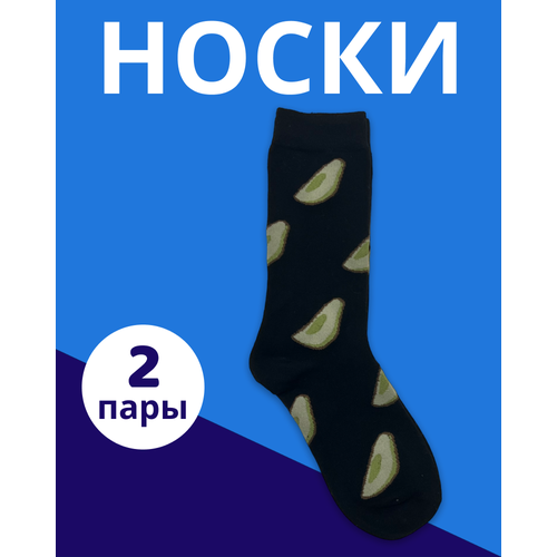 Носки , 2 пары, размер 36-41, черный