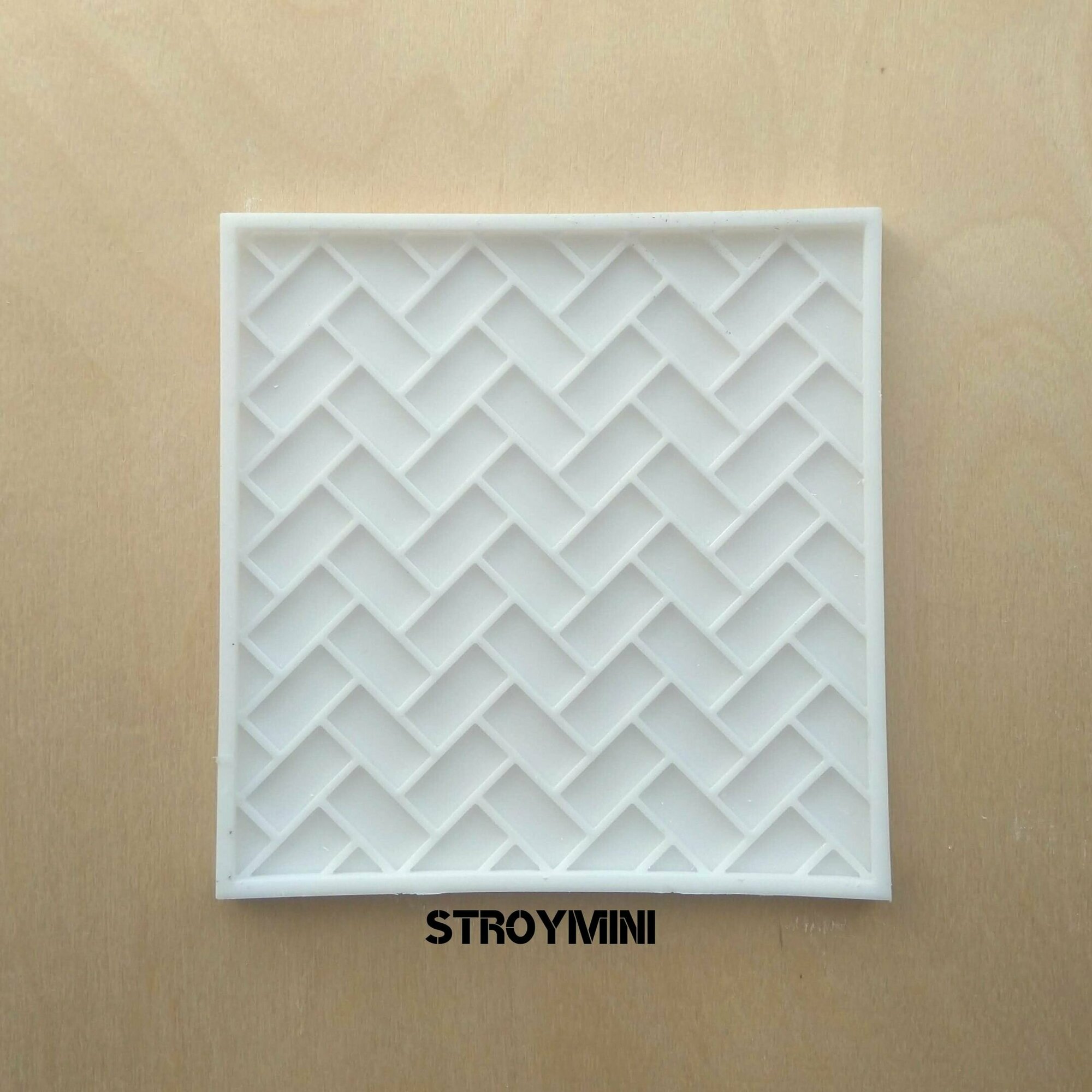 фото Силиконовая форма для миниатюрной брусчатки, фактуры "Елочка" строймини масштаб 1:12