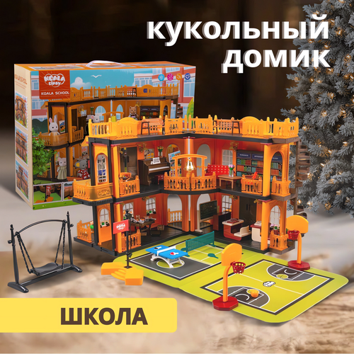 фото Кукольный домик с мебелью пластиковый игрушечный конструктор подарок 8 марта зайка любит
