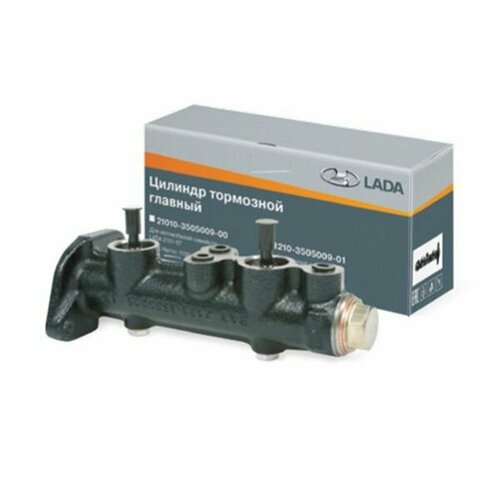 Цилиндр главный тормозов ВАЗ 2101 2102 2103 2104 2105 2106 2107 2121 21213 21214 Нива 1480₽