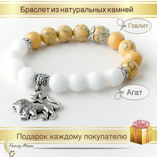 фото Браслет, металл, 1 шт., размер 18 см, диаметр 10 см, серебряный нет бренда