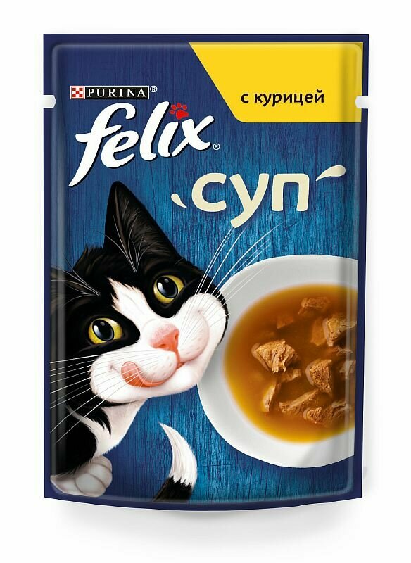 Влажный корм Паучи Пурина Феликс Суп для взрослых кошек с курицей (цена за упаковку) 48г х 36шт