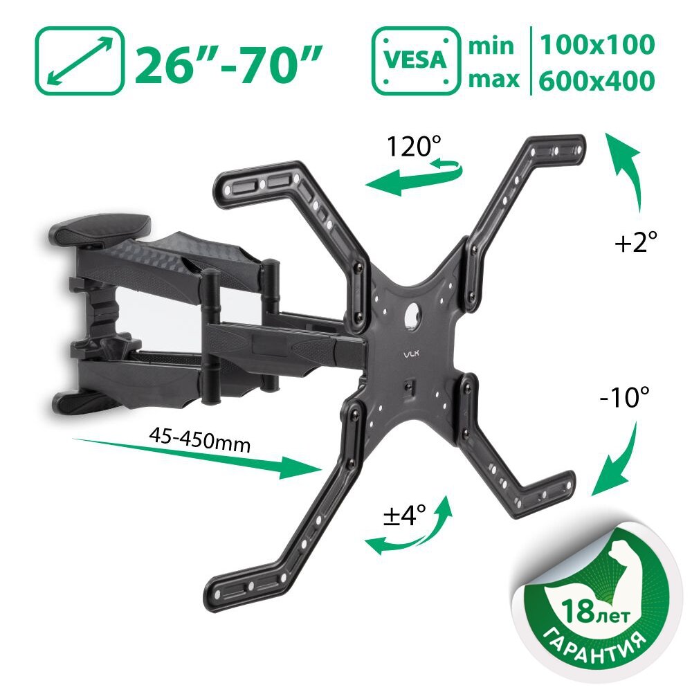 Кронштейн для телевизора на стену / крепление наклонно-поворотное VLK TRENTO-12 / до 70 дюймов / vesa 600x400