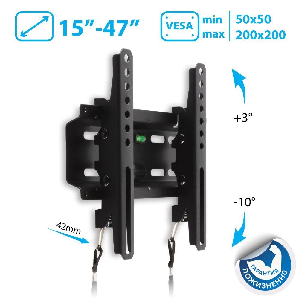 Кронштейн на стену Kromax FLAT-6