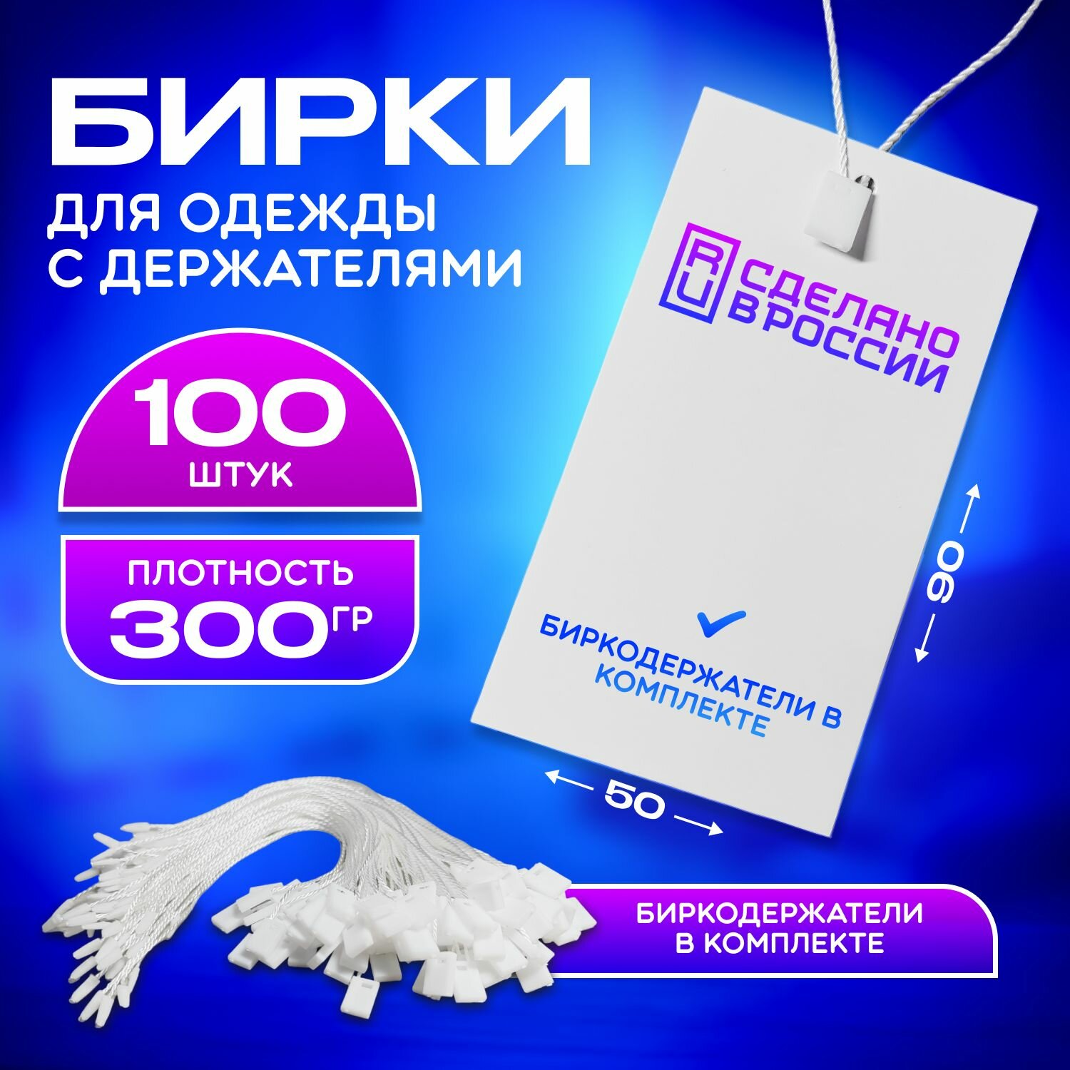 Кронштейны для одежды цена — купить по низкой цене на Яндекс Маркете