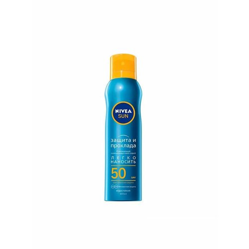 Спрей солнцезащитный Nivea Защита и прохлада SPF 50 200 мл 3317₽