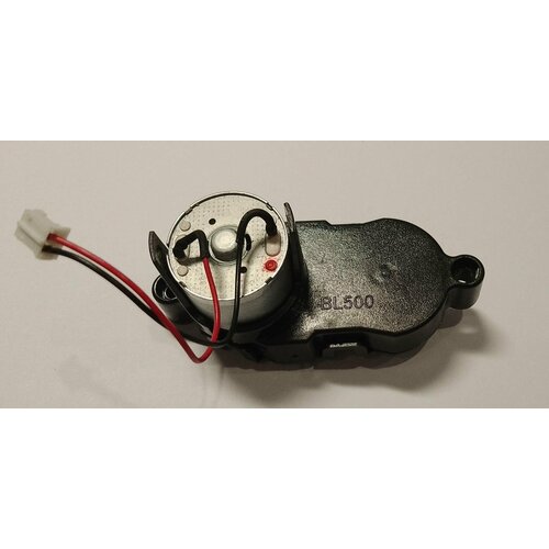 Мотор двигатель боковой щетки правый R DRC320SH-7H800A1 DA191023A робота пылесоса Redmond Robot Vacuum Cleaner RV-R450 1850₽