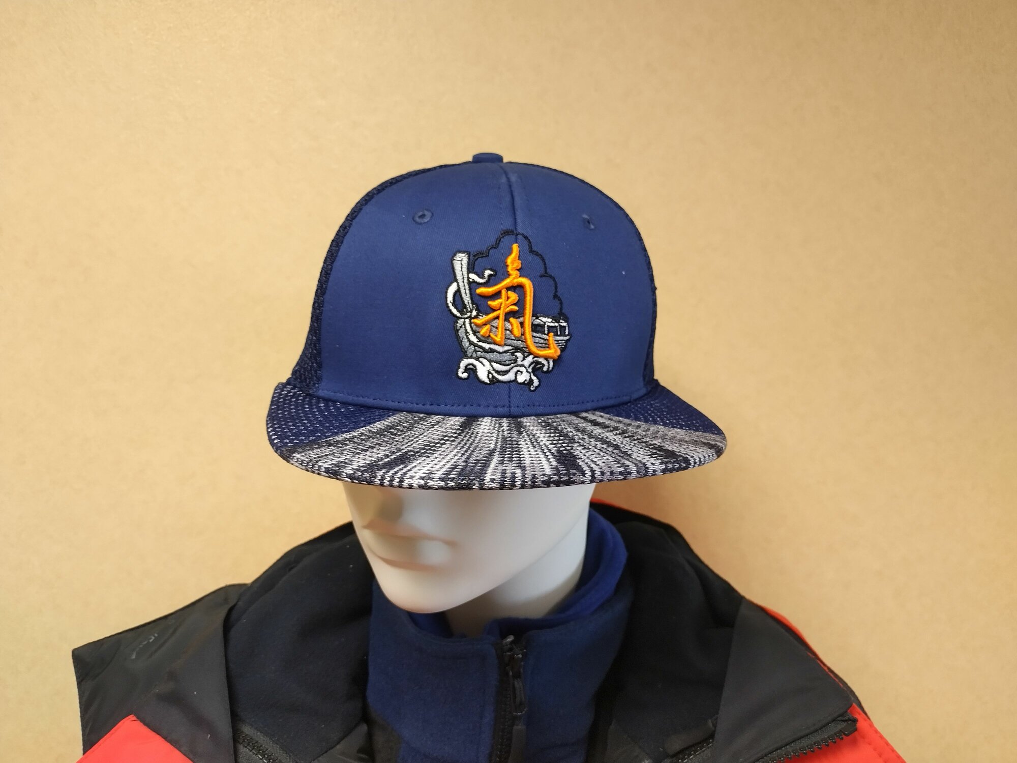 Ермолка KAILAS Базовая коллекция, размер OneSize, синий — фото 1