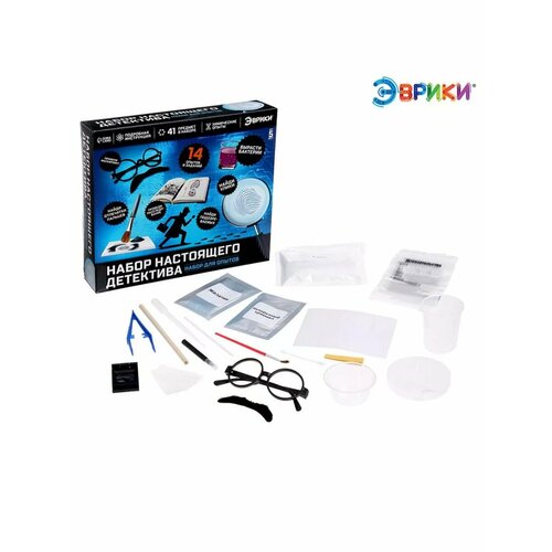 Эврики Набор для опытов предметы детектива шпиона для детей 2048₽