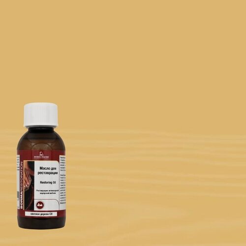 Изображение товара Масло для реставрации мебели Borma Restoring Oil 150 мл Светлый тон 0410CH