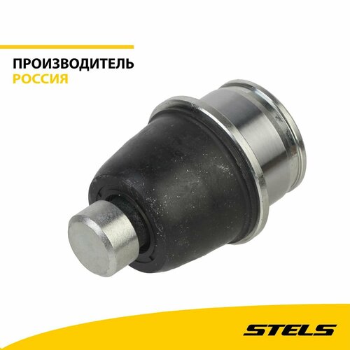 Опора шаровая нижняя LU099462 item210 2717₽