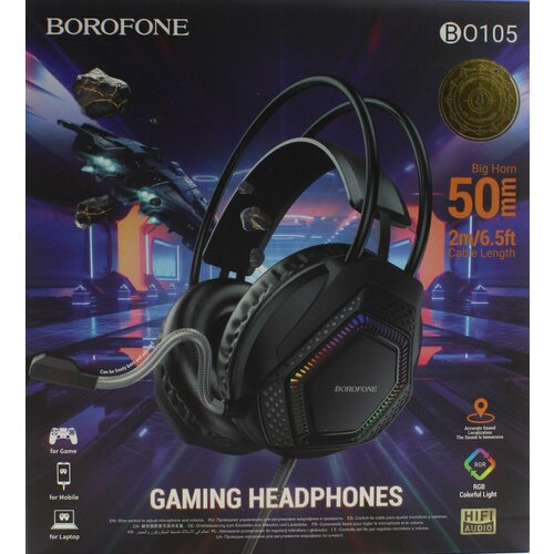 Игровые наушники Гарнитура BOROFONE BO105 Thunder 2m 35 ммUSB Черная 1328₽