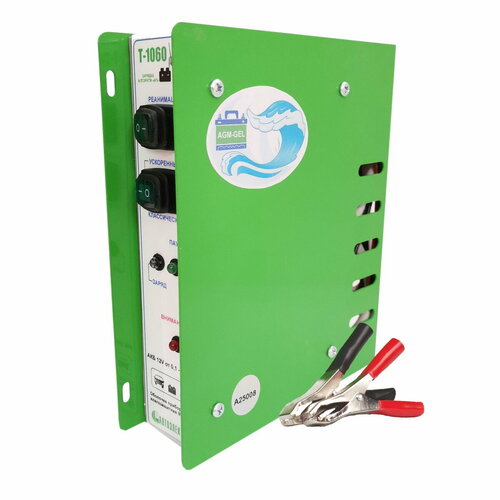 Зарядное устройство влагозащитное Т-1060 6400₽