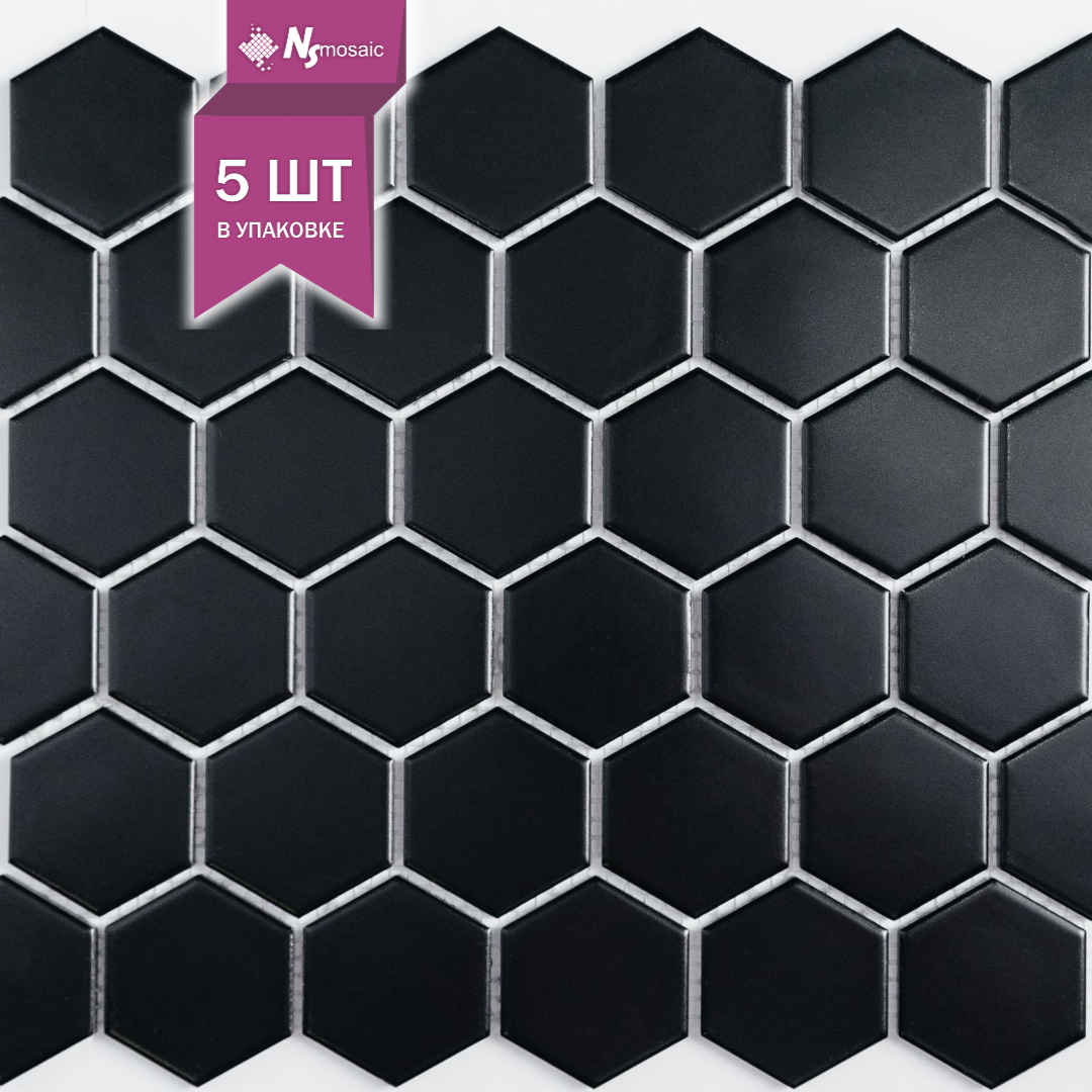 фото Мозаика керамическая NS mosaic PS5159-05 325х281 чип 51х59 уп 5 шт