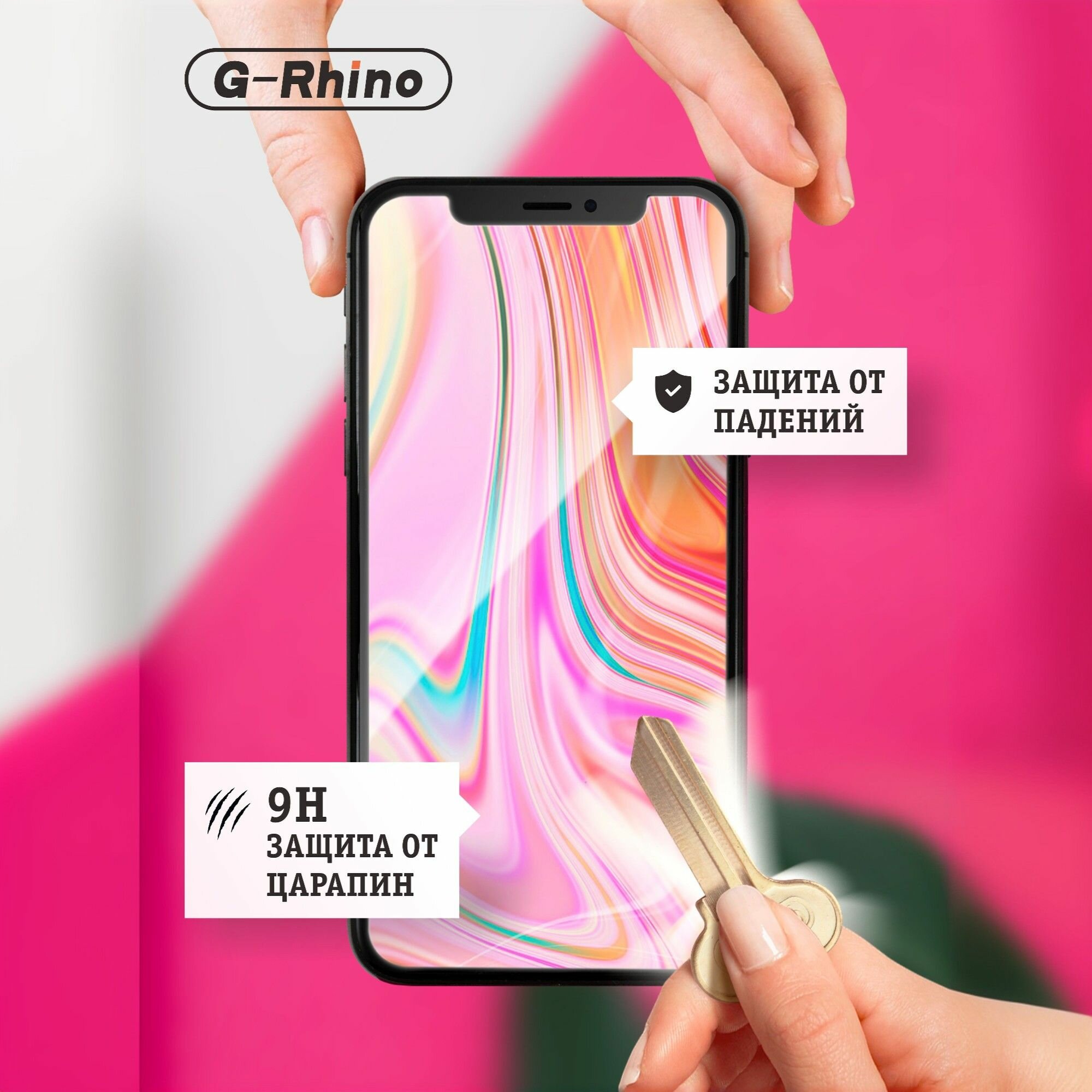 Защитное стекло G-Rhino для realme C61 / C63, с полным покрытие на Реалми ц61, ц63 — фото 1