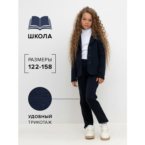 фото Брюки crockid, размер 84/158, синий