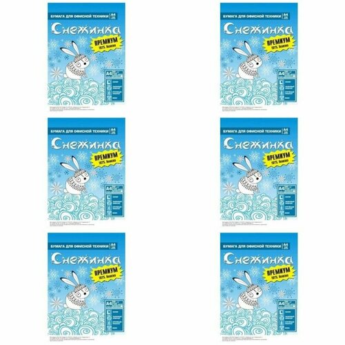 Снежинка Бумага белая Премиум, А4, 100л, 6 уп
