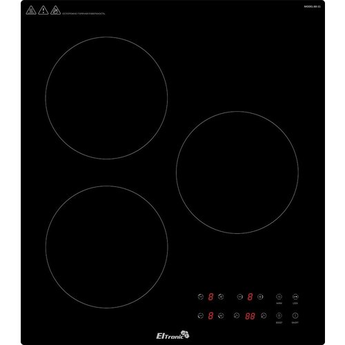 ELTRONIC Варочная панель индукционная ELTRONIC 88-11 3 конфорки черная 88-11 2343600₽