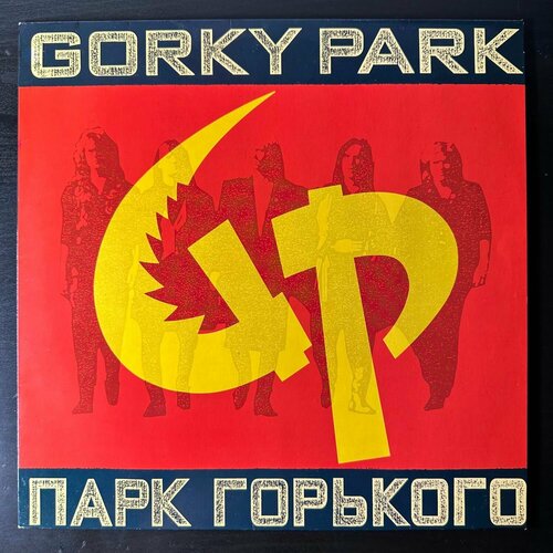 Виниловая пластинка Gorky Park - Парк Горького (Европа 1989г.)