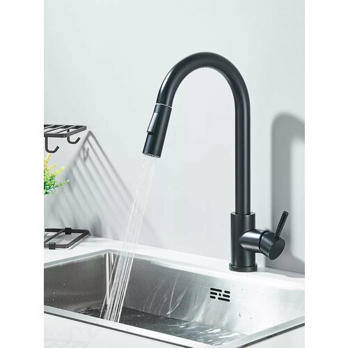 Смеситель для кухни с вытяжным изливом