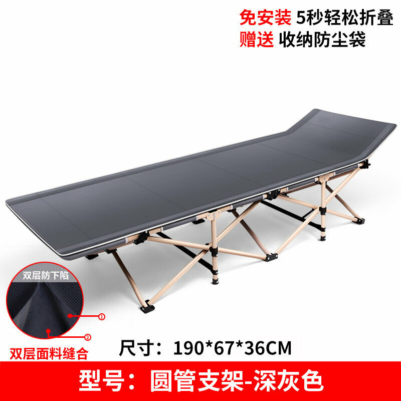 фото Раскладная кровать "Офисный сон", сталь, ткань, 150-300кг