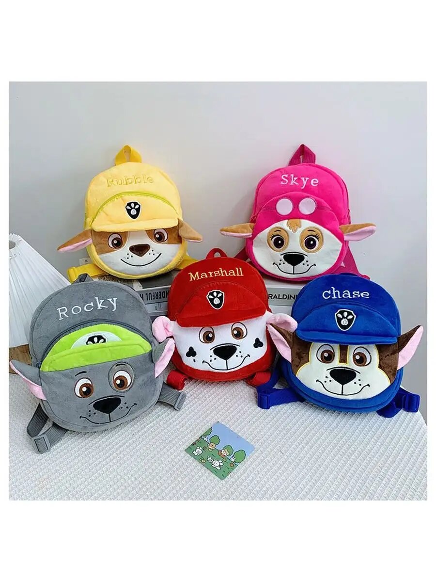 Детский рюкзак для дошкольника — фото 1