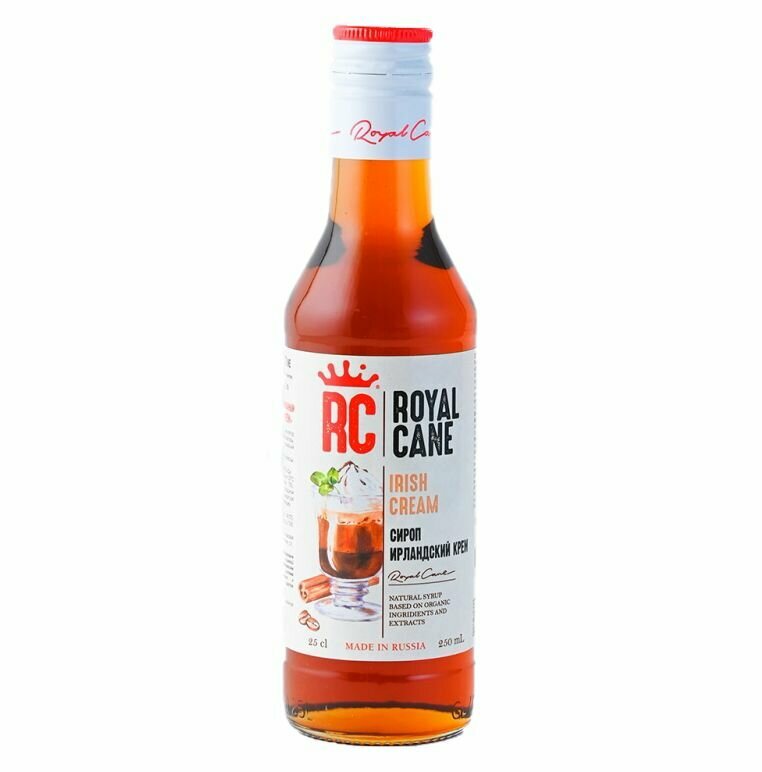 фото Сироп Royal Cane Соленая карамель стекло 250 мл. Для лимонада, кофе и коктейлей. Топпинг для десерта. Для кофеен и для дома. Без ГМО